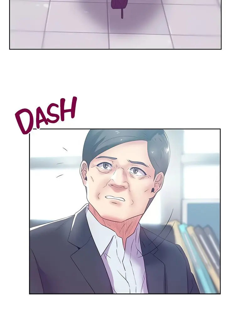 My Wifes Friend Chapter 73 - Page 23