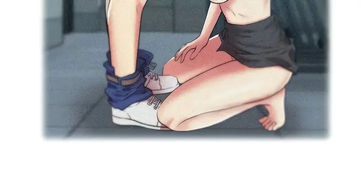 My Wifes Friend Chapter 73 - Page 25