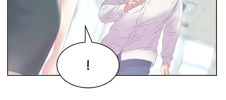 My Wifes Friend Chapter 73 - Page 27