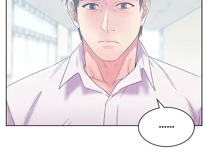 My Wifes Friend Chapter 73 - Page 35