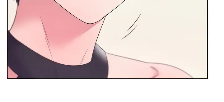 My Wifes Friend Chapter 73 - Page 37