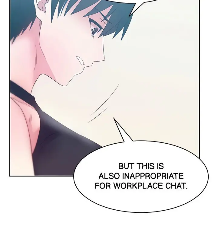 My Wifes Friend Chapter 73 - Page 40
