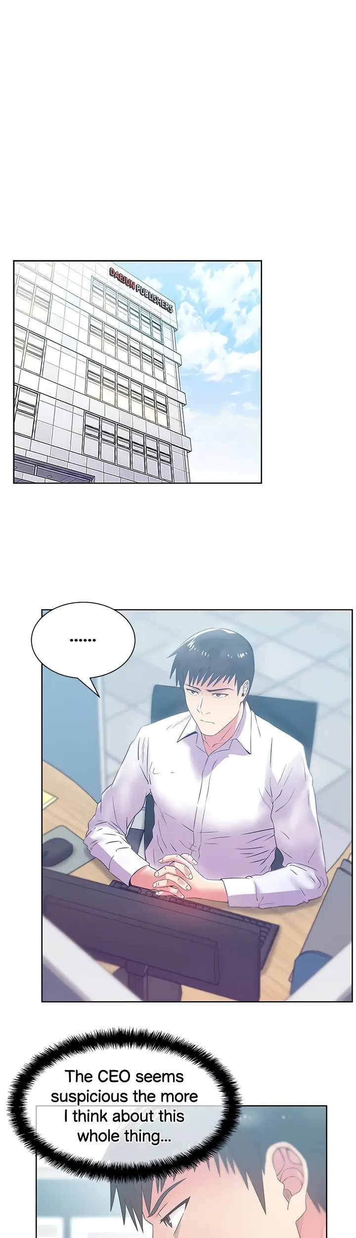 My Wifes Friend Chapter 73 - Page 9