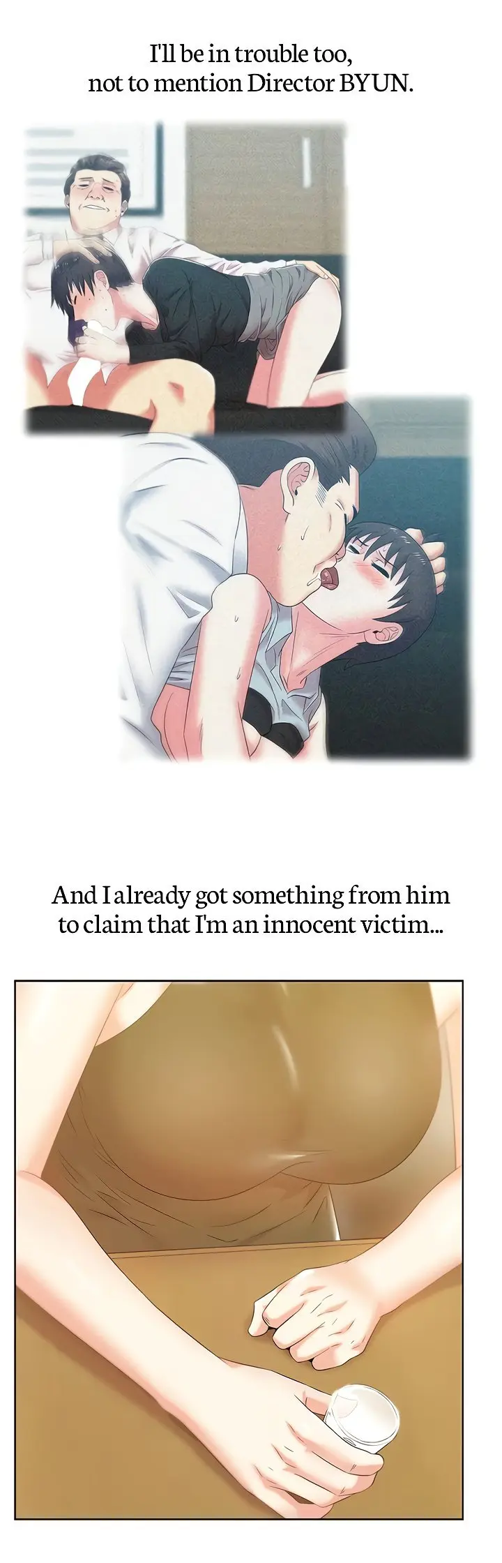 My Wifes Friend Chapter 74 - Page 17