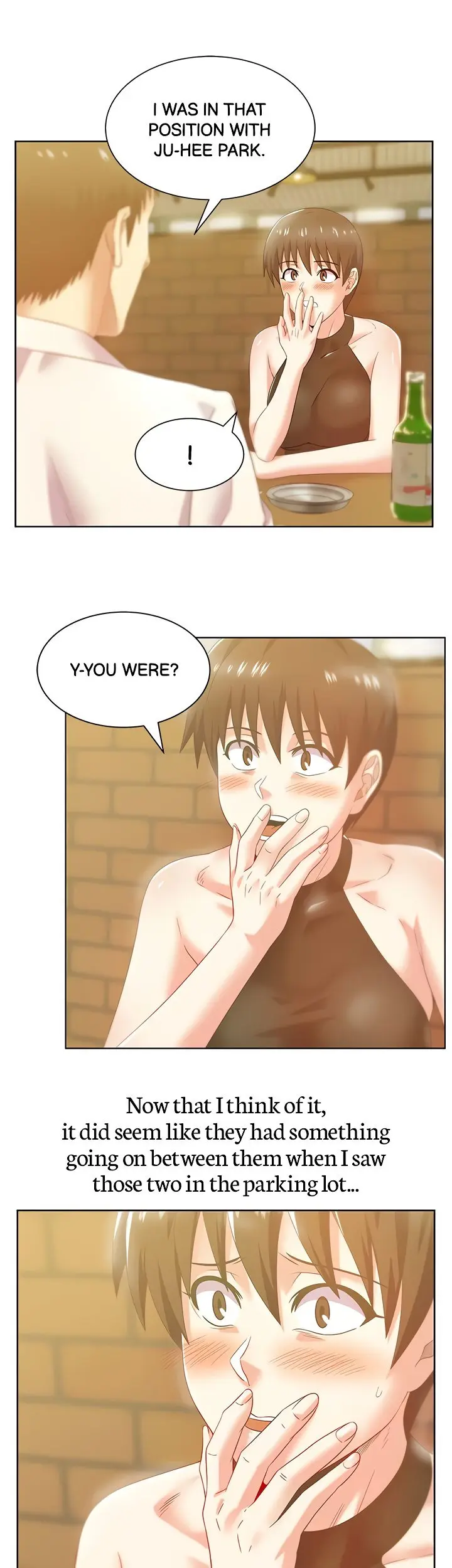 My Wifes Friend Chapter 74 - Page 23