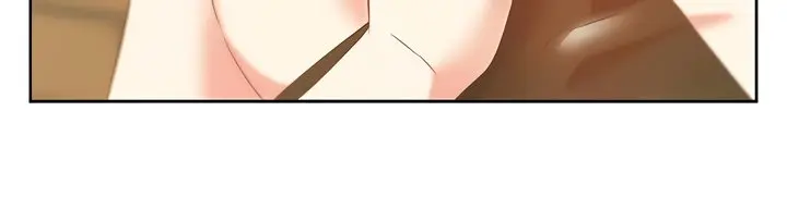 My Wifes Friend Chapter 74 - Page 24