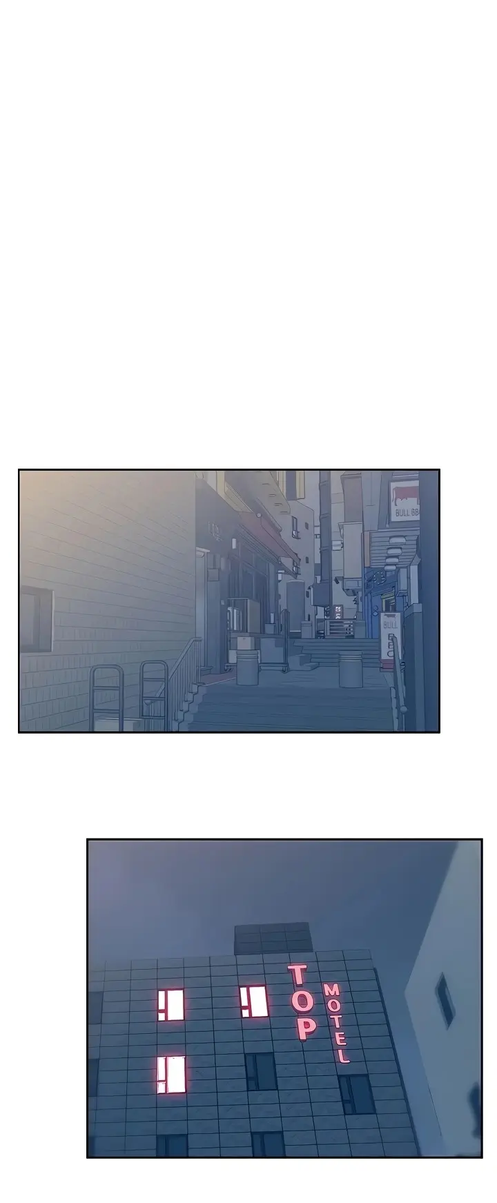 My Wifes Friend Chapter 75 - Page 1