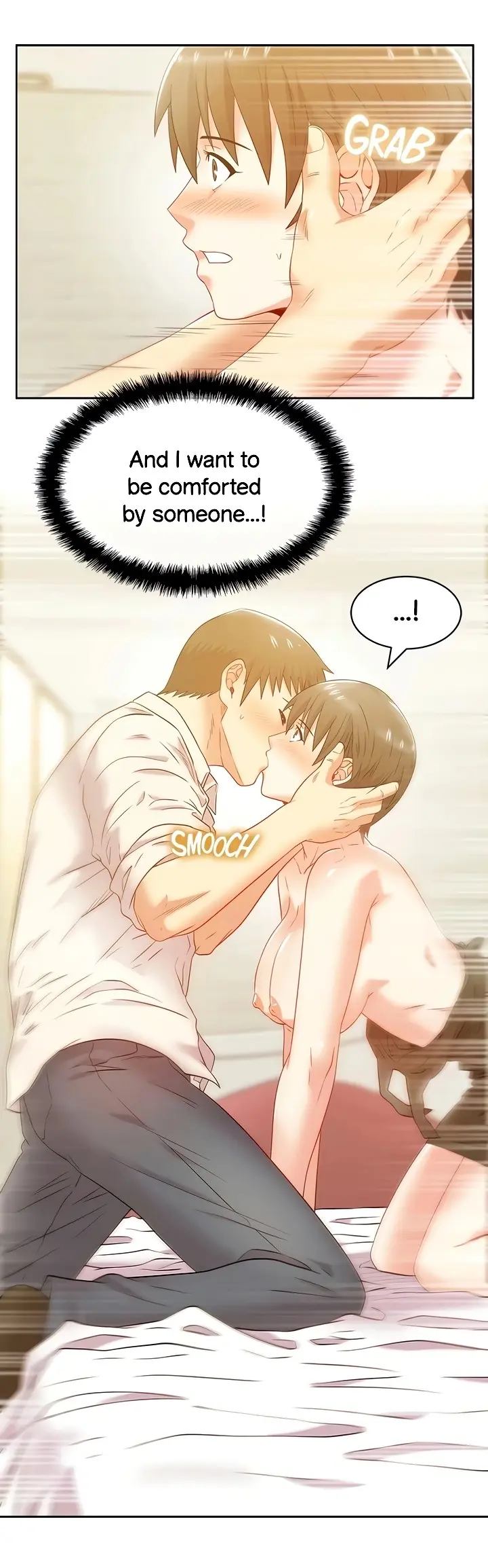My Wifes Friend Chapter 75 - Page 21