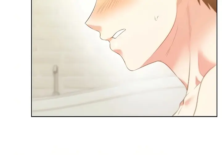 My Wifes Friend Chapter 75 - Page 34