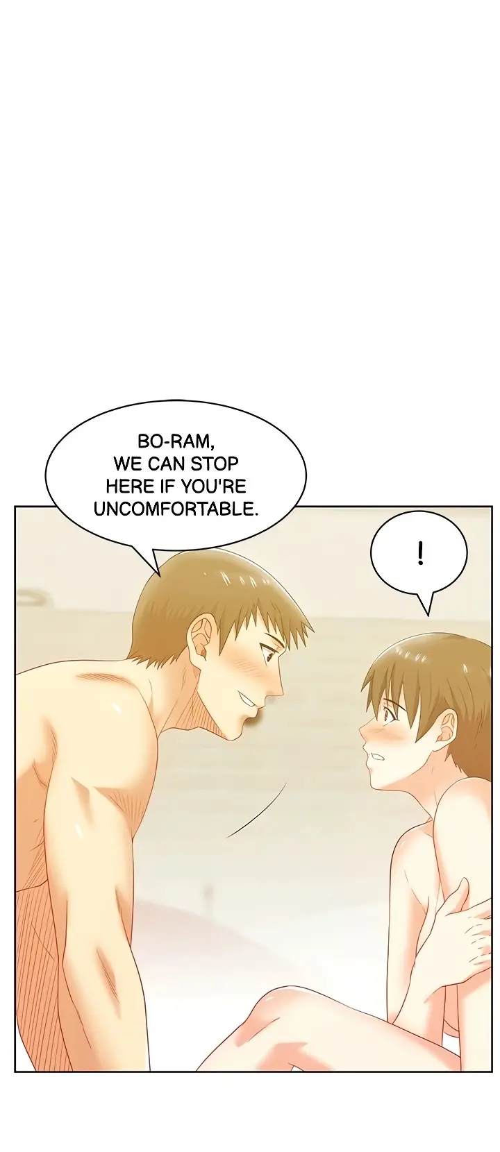 My Wifes Friend Chapter 76 - Page 1