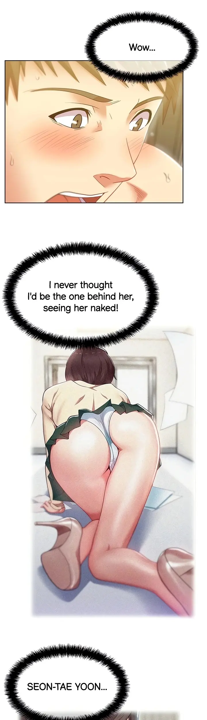 My Wifes Friend Chapter 76 - Page 41