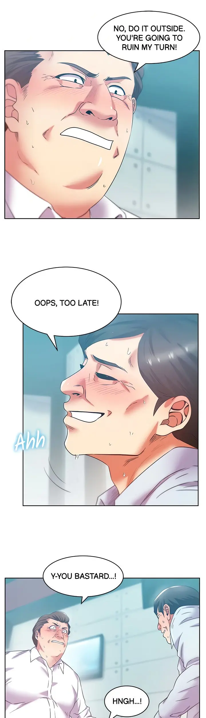 My Wifes Friend Chapter 77 - Page 17