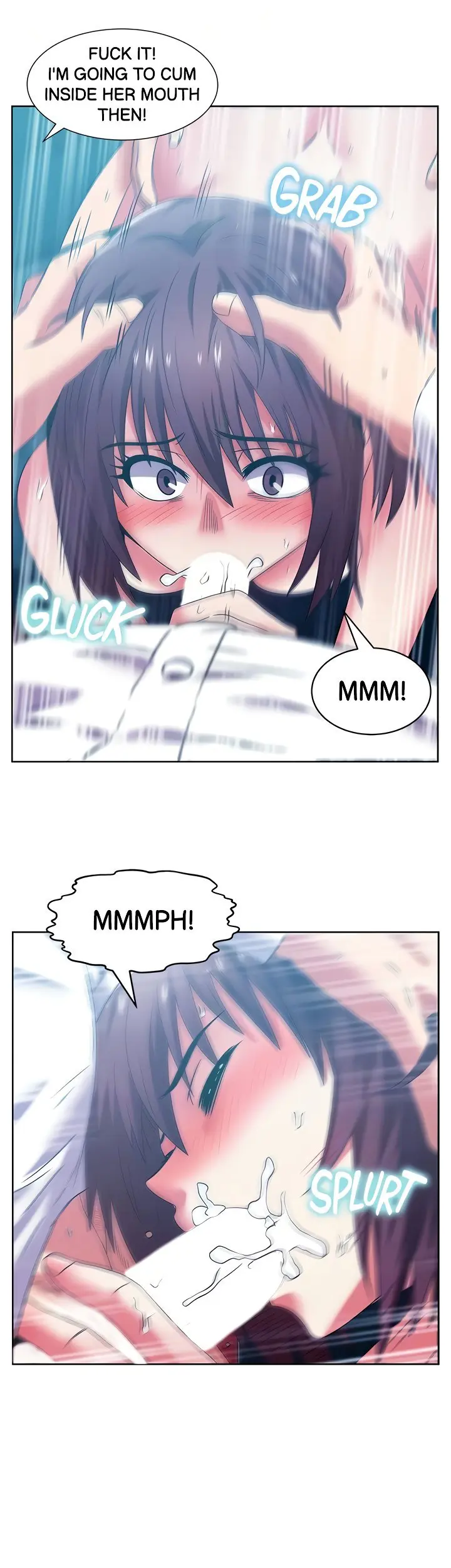 My Wifes Friend Chapter 77 - Page 19