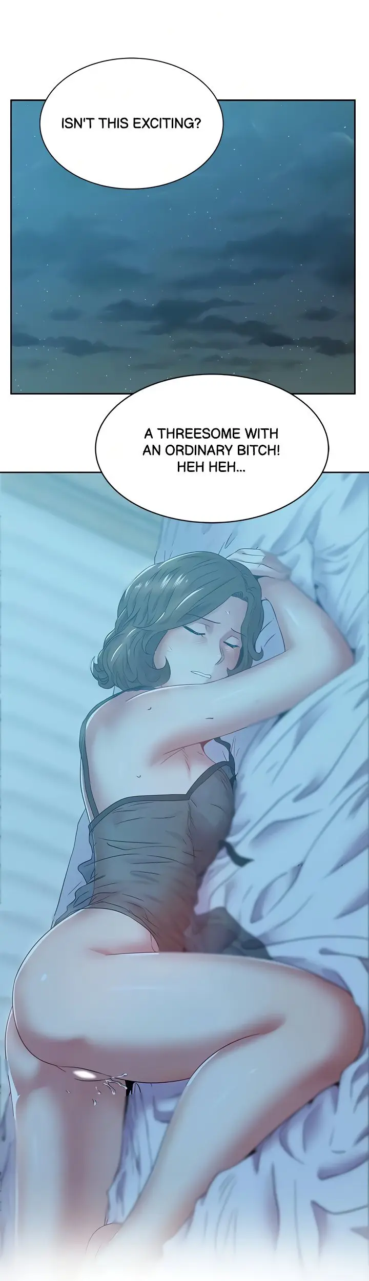 My Wifes Friend Chapter 77 - Page 33