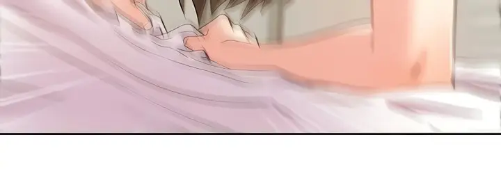 My Wifes Friend Chapter 77 - Page 6