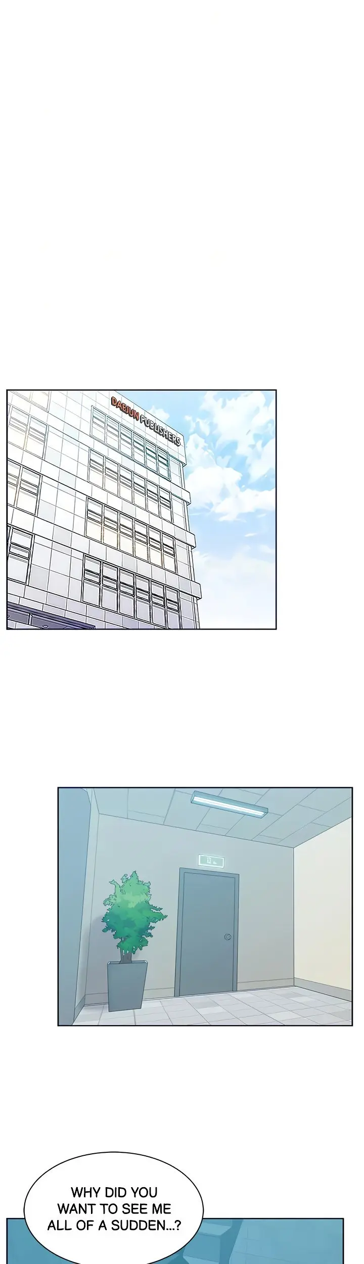 My Wifes Friend Chapter 78 - Page 17