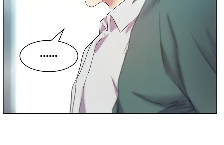 My Wifes Friend Chapter 78 - Page 31