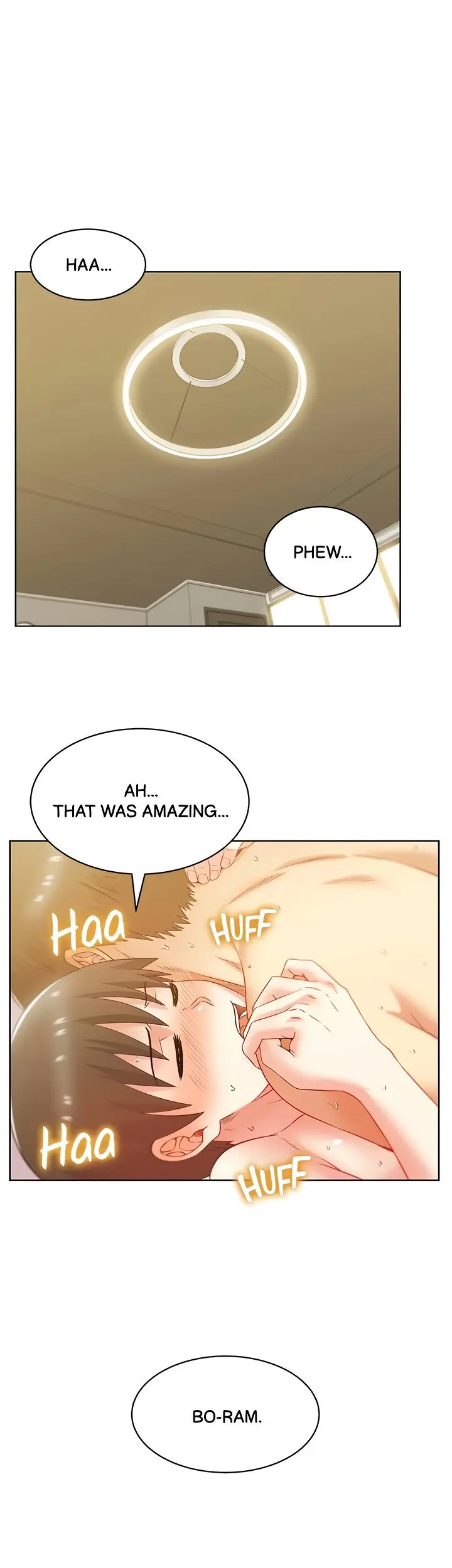 My Wifes Friend Chapter 78 - Page 7