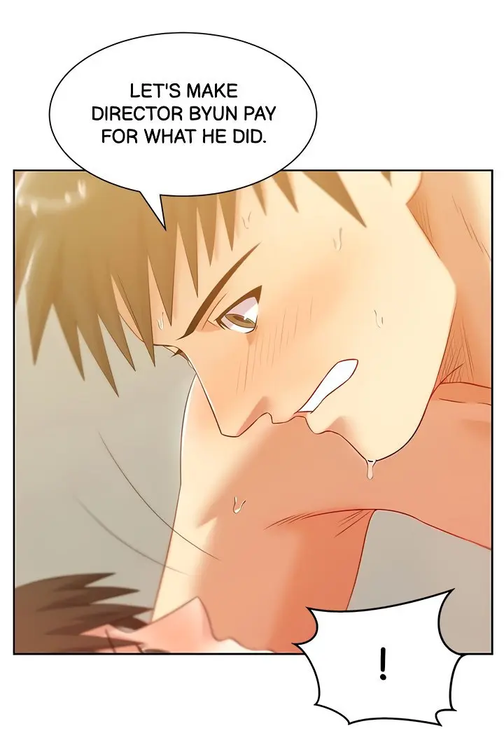 My Wifes Friend Chapter 78 - Page 8