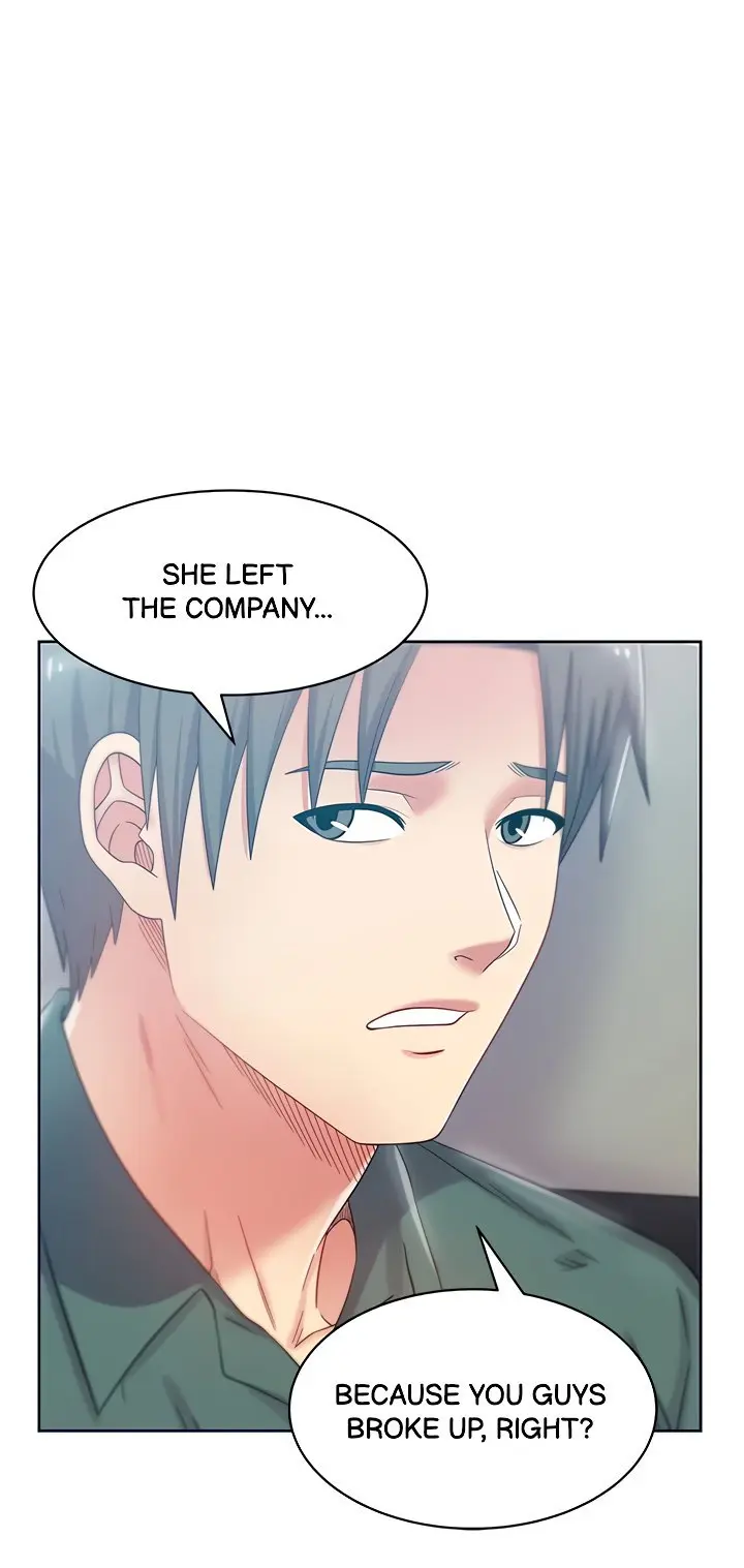 My Wifes Friend Chapter 79 - Page 1
