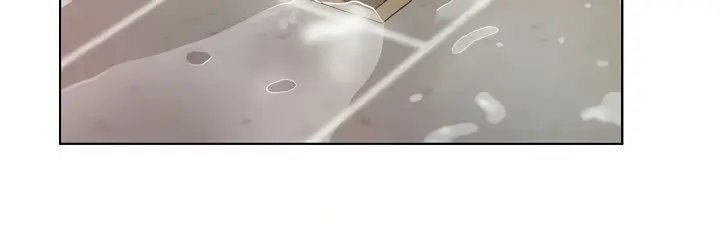 My Wifes Friend Chapter 79 - Page 17