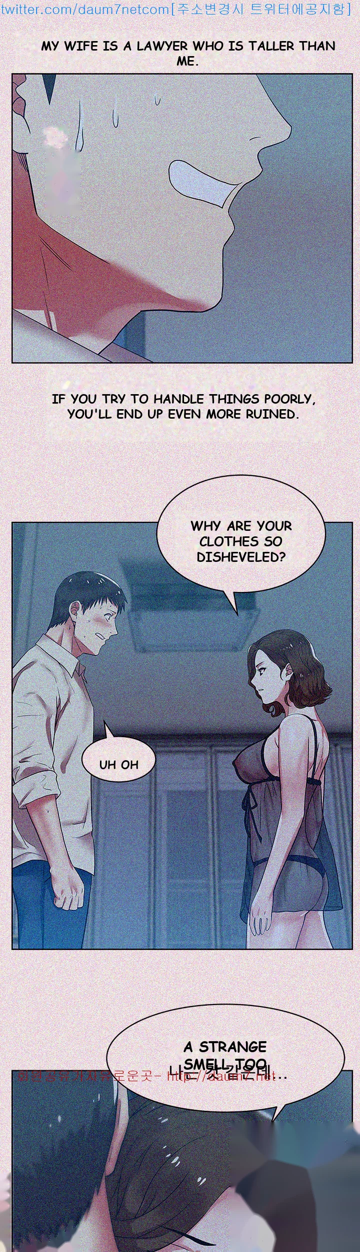 My Wifes Friend Chapter 8 - Page 40