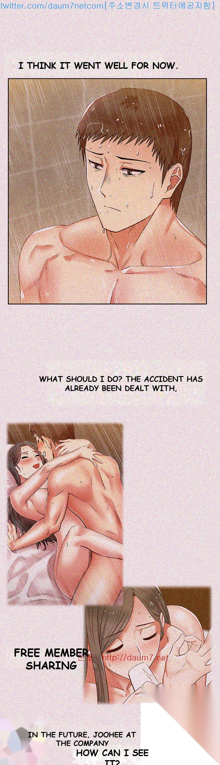My Wifes Friend Chapter 8 - Page 46