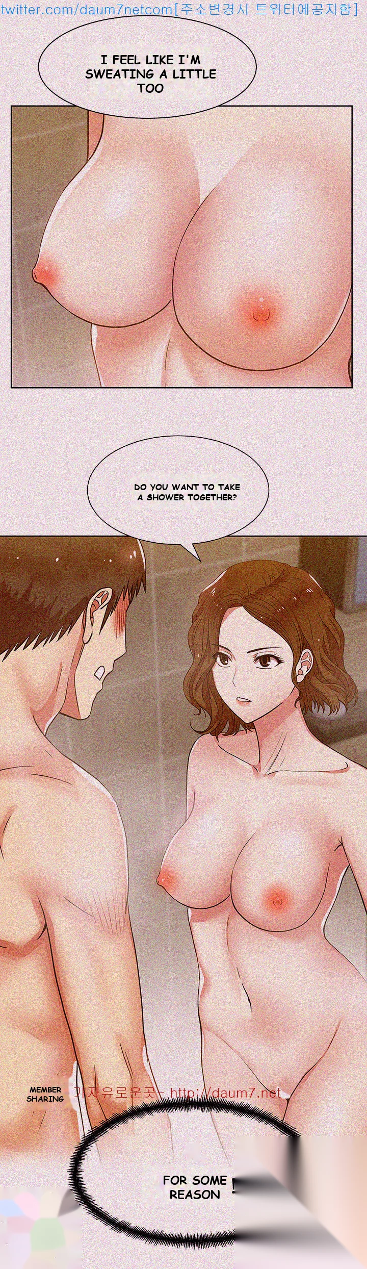 My Wifes Friend Chapter 8 - Page 48