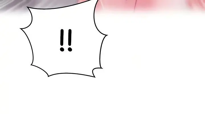 My Wifes Friend Chapter 81 - Page 12