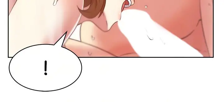 My Wifes Friend Chapter 81 - Page 40