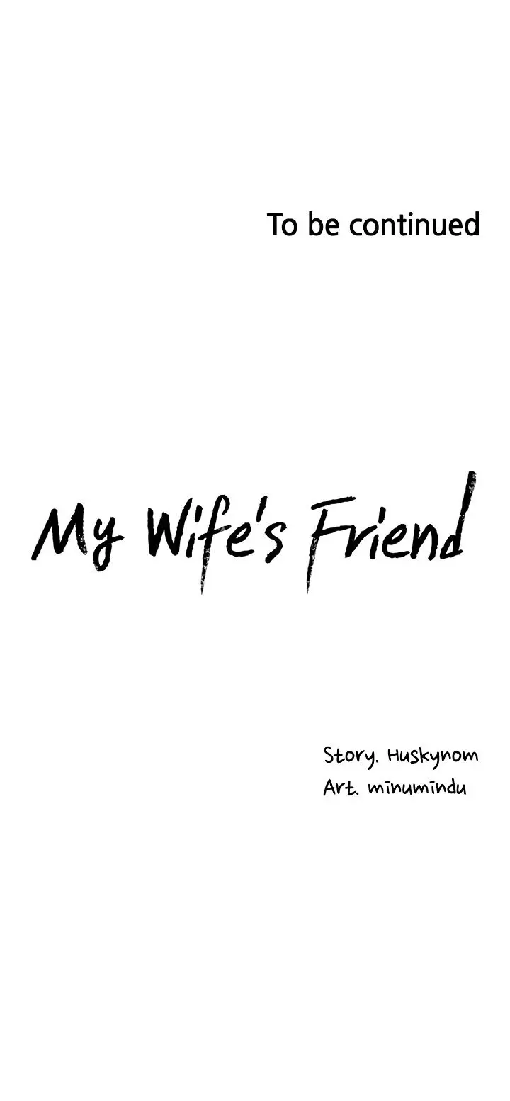 My Wifes Friend Chapter 81 - Page 57
