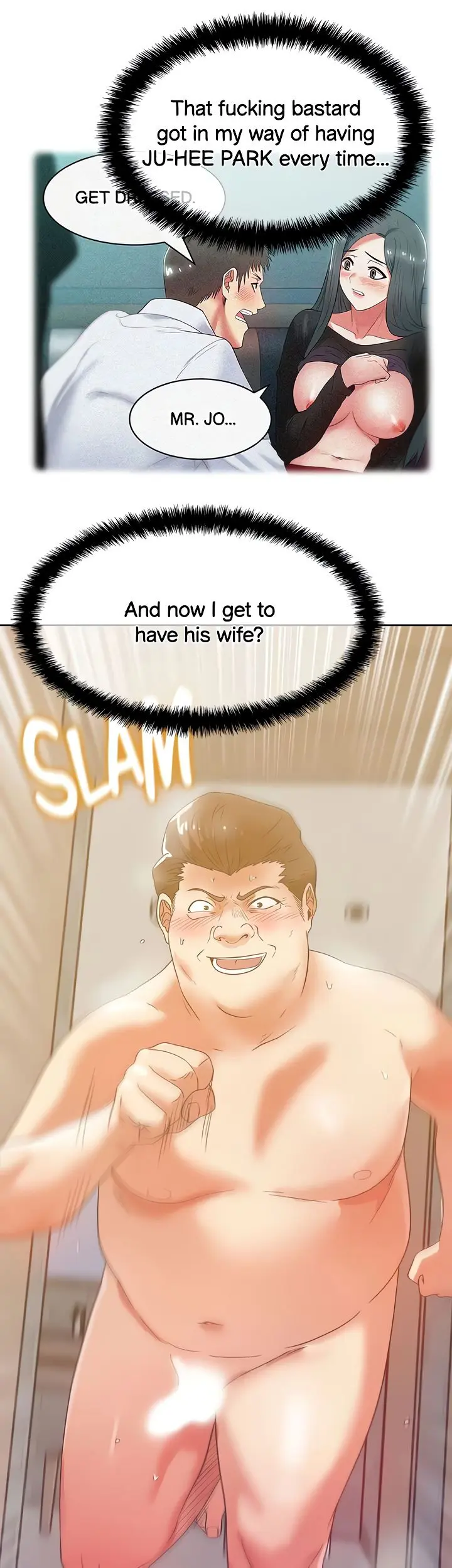 My Wifes Friend Chapter 81 - Page 7