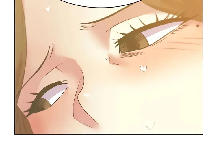 My Wifes Friend Chapter 82 - Page 22