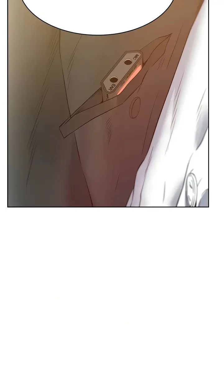 My Wifes Friend Chapter 83 - Page 12