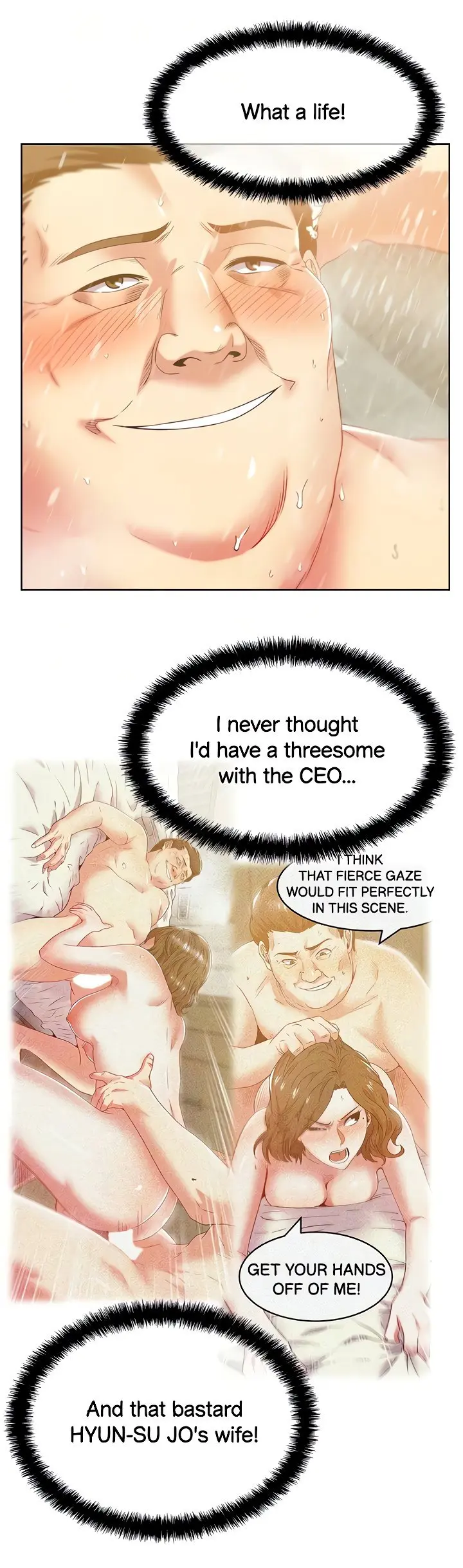 My Wifes Friend Chapter 83 - Page 17