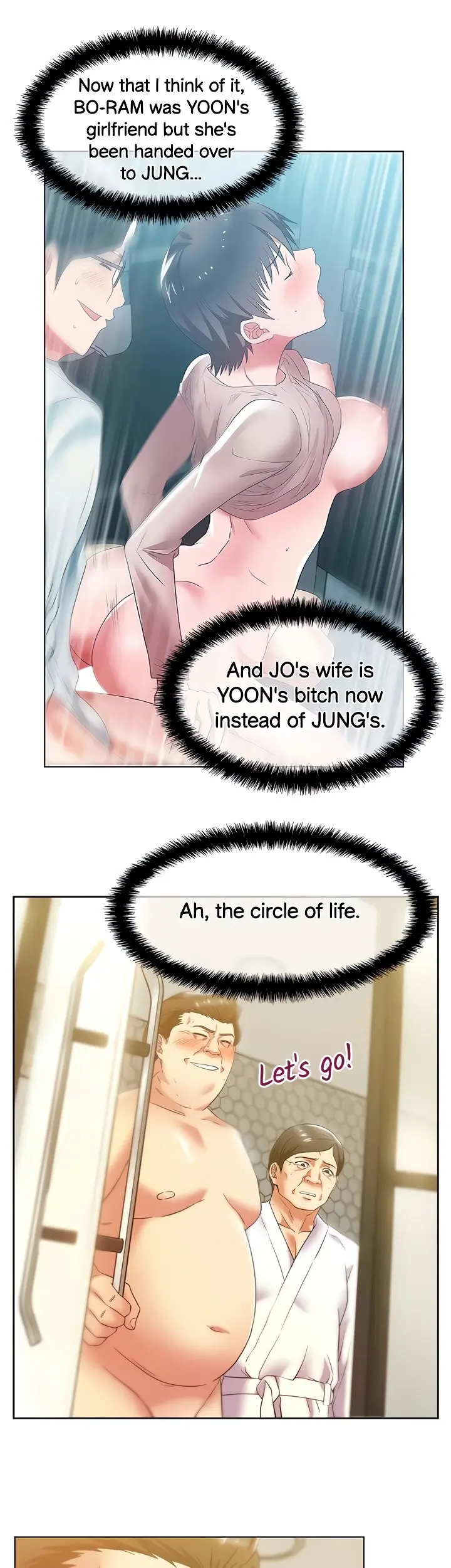 My Wifes Friend Chapter 83 - Page 22