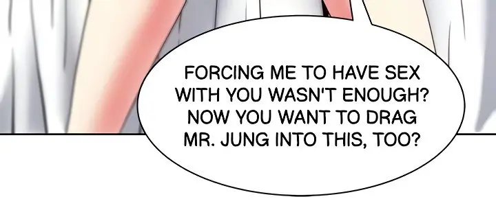 My Wifes Friend Chapter 83 - Page 25