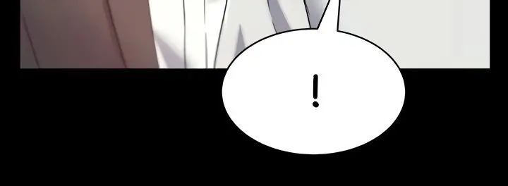 My Wifes Friend Chapter 83 - Page 44