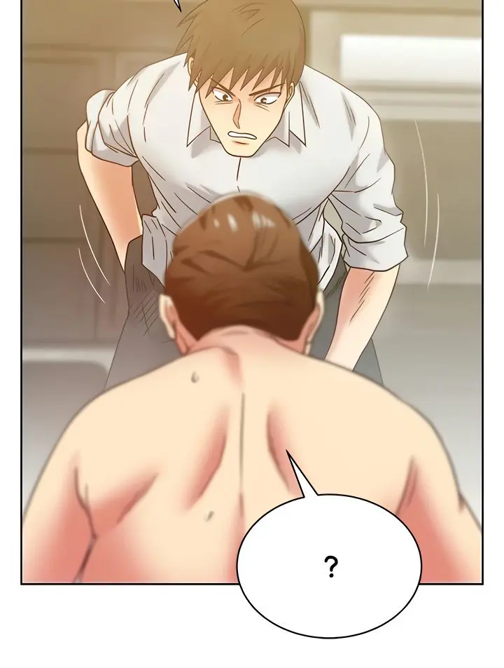 My Wifes Friend Chapter 83 - Page 51
