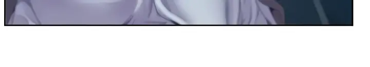My Wifes Friend Chapter 84 - Page 14
