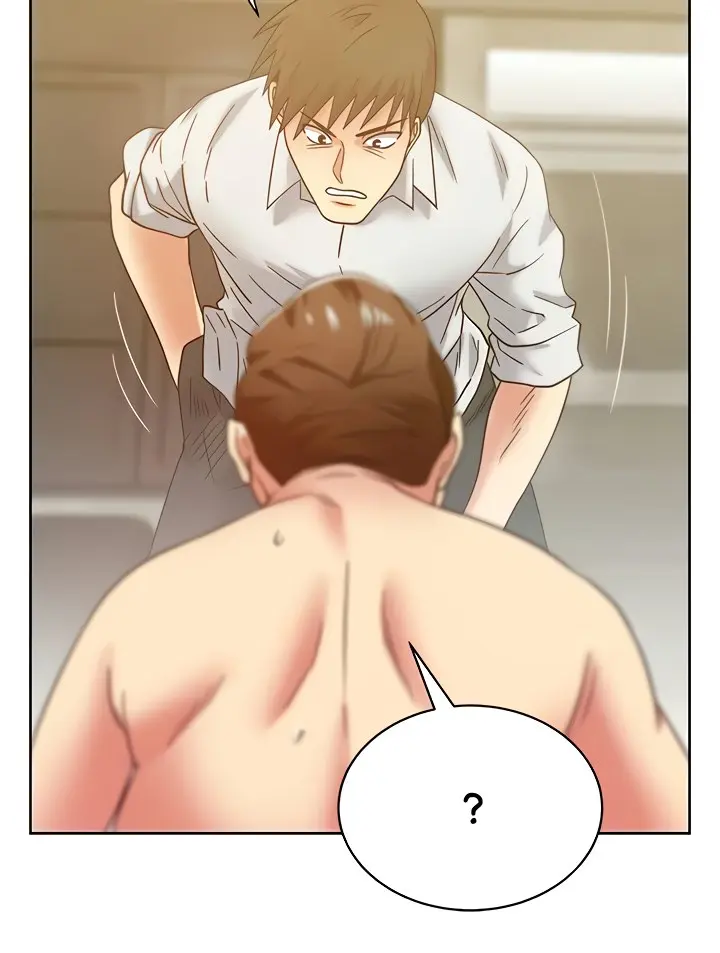 My Wifes Friend Chapter 84 - Page 3