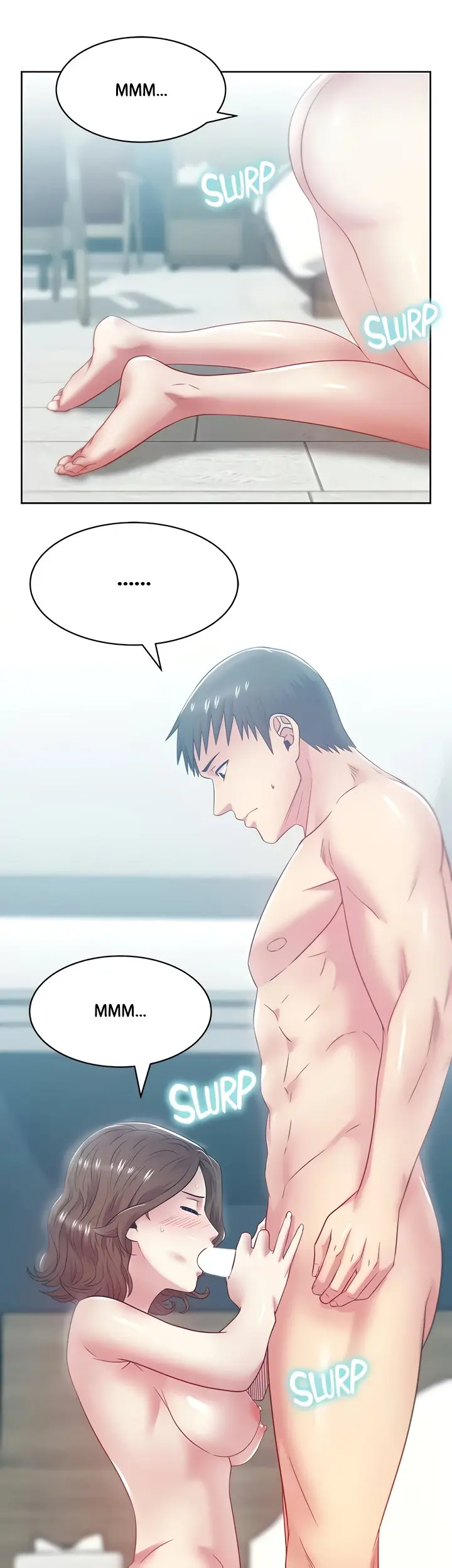 My Wifes Friend Chapter 85 - Page 23