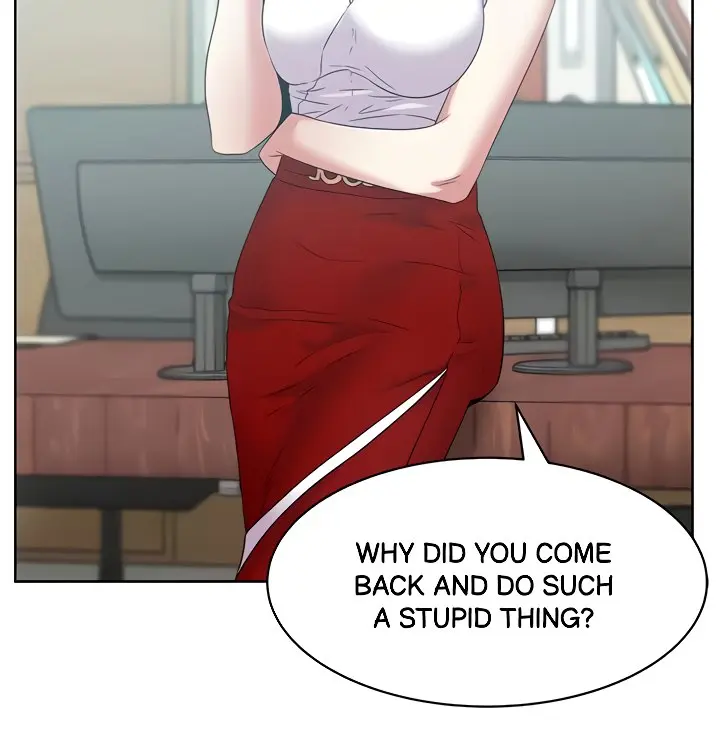 My Wifes Friend Chapter 86 - Page 29