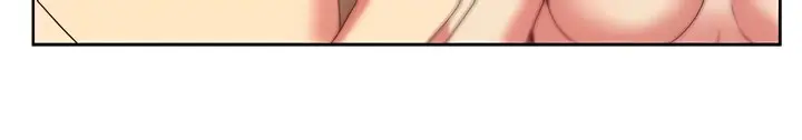 My Wifes Friend Chapter 87 - Page 33