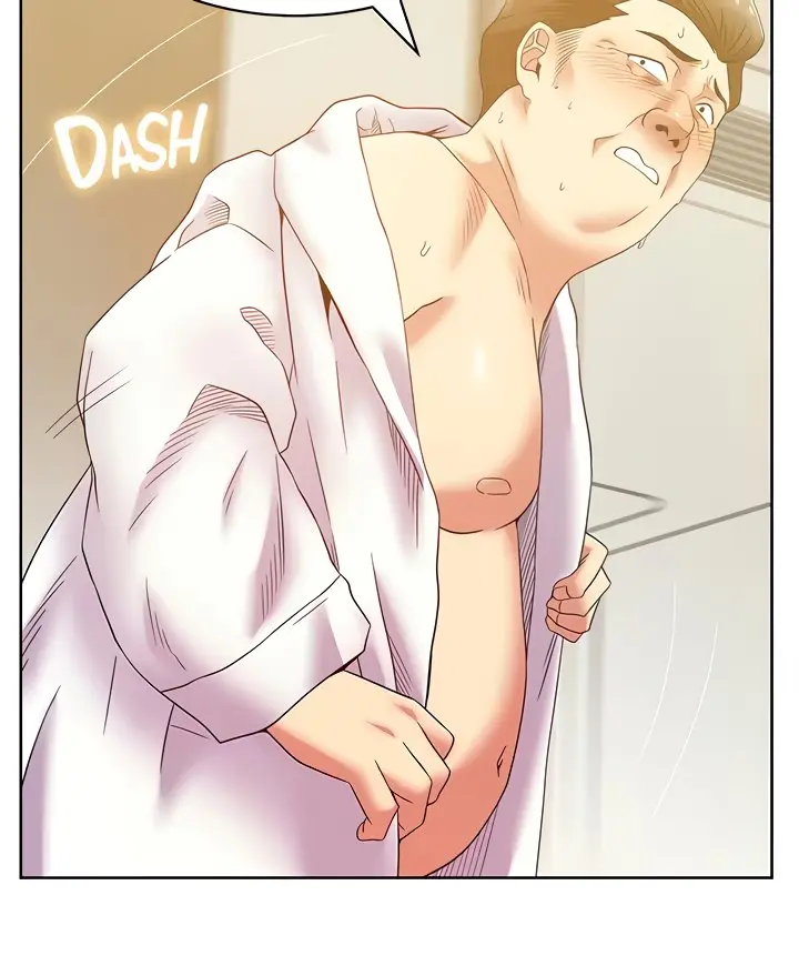 My Wifes Friend Chapter 88 - Page 2