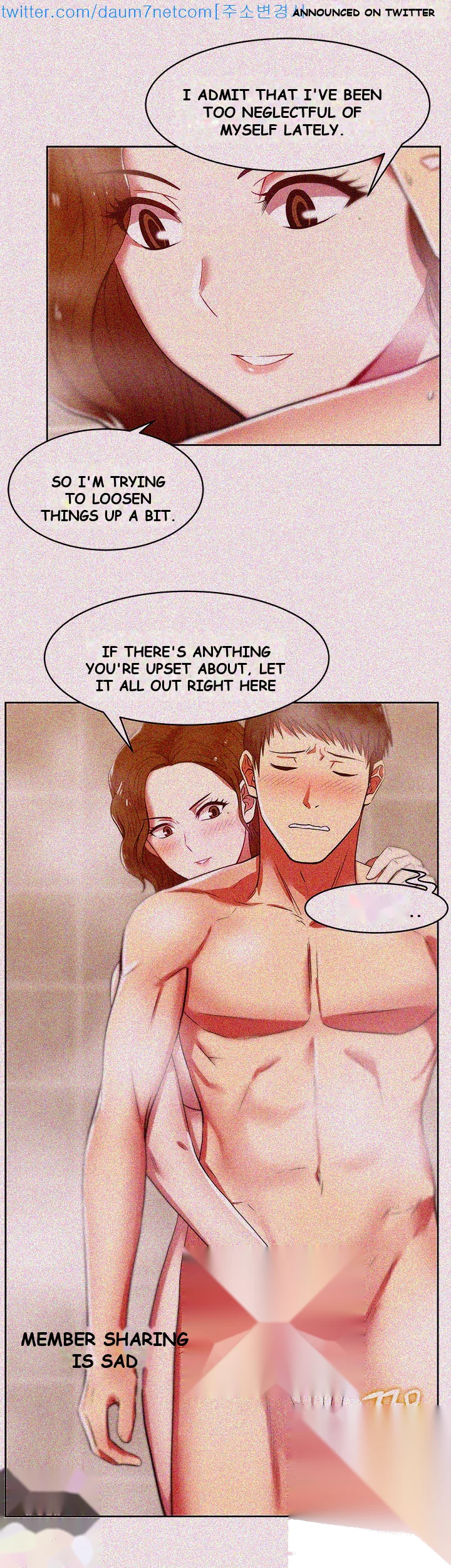 My Wifes Friend Chapter 9 - Page 11