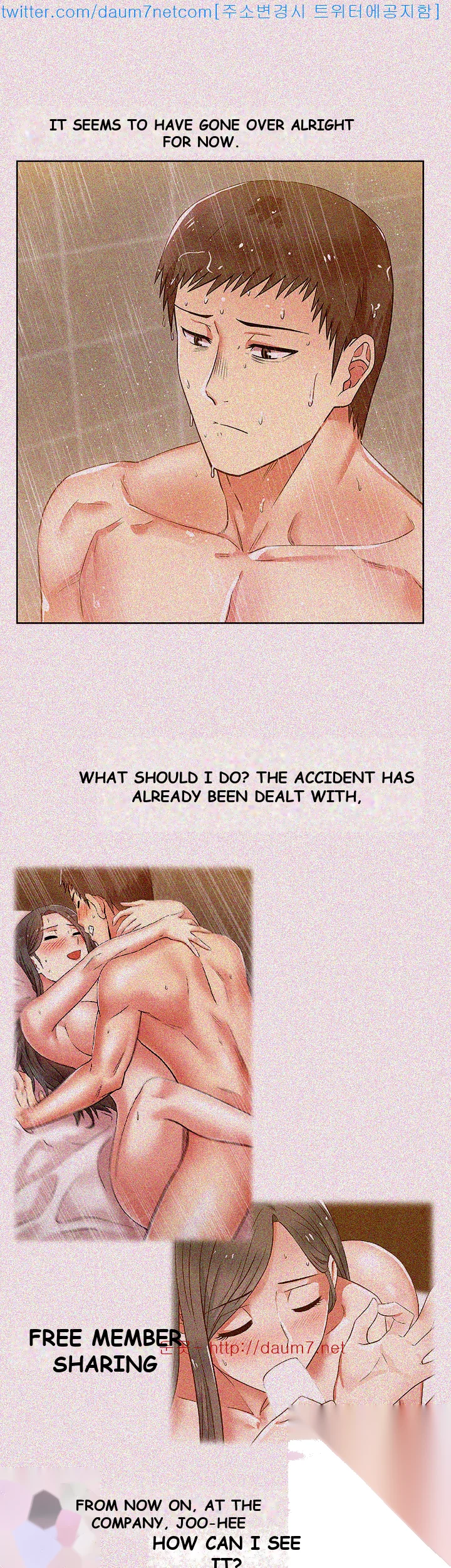 My Wifes Friend Chapter 9 - Page 3