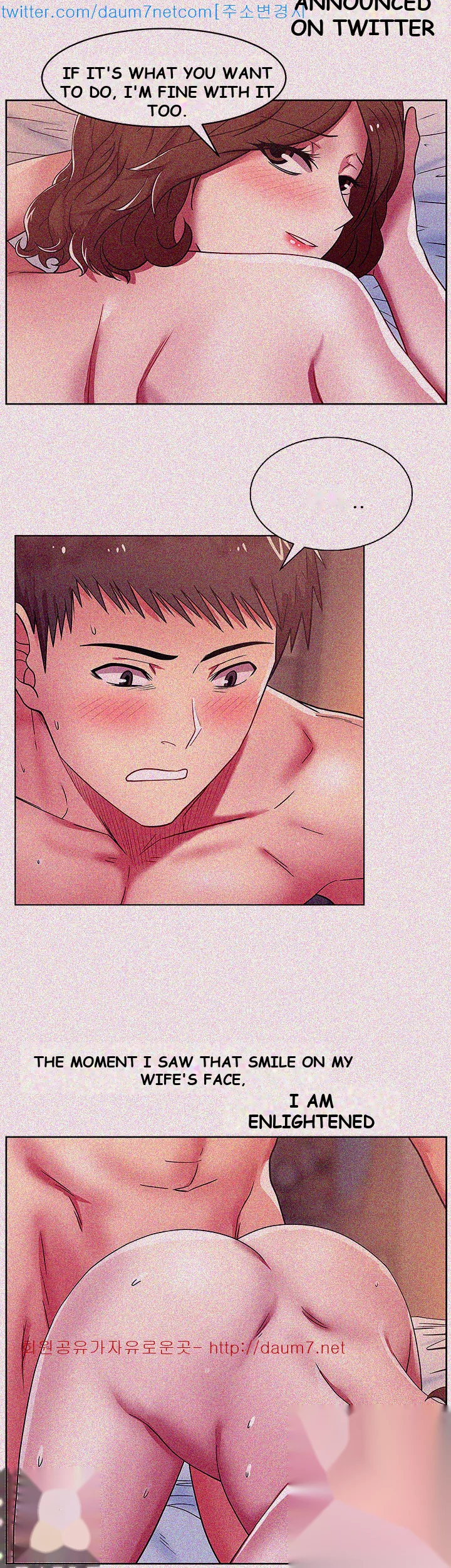 My Wifes Friend Chapter 9 - Page 33