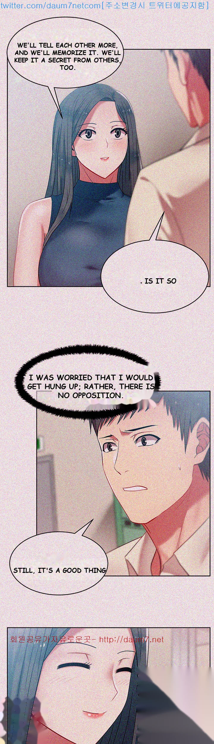 My Wifes Friend Chapter 9 - Page 47