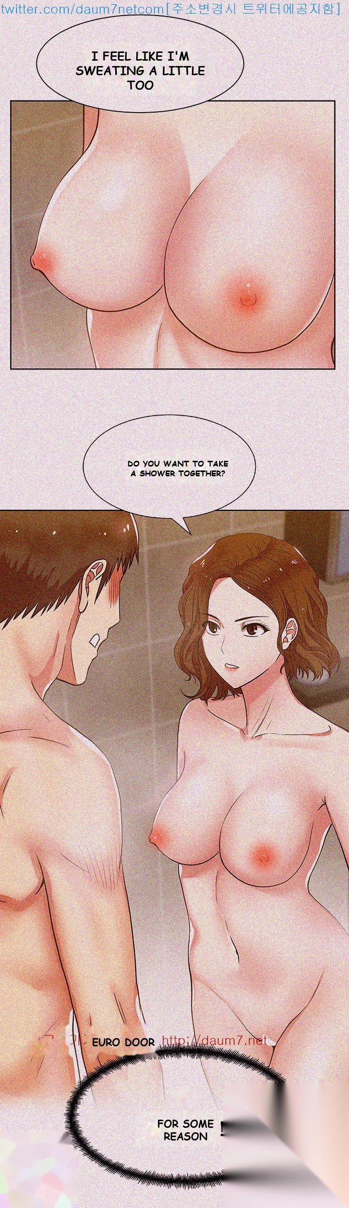 My Wifes Friend Chapter 9 - Page 5